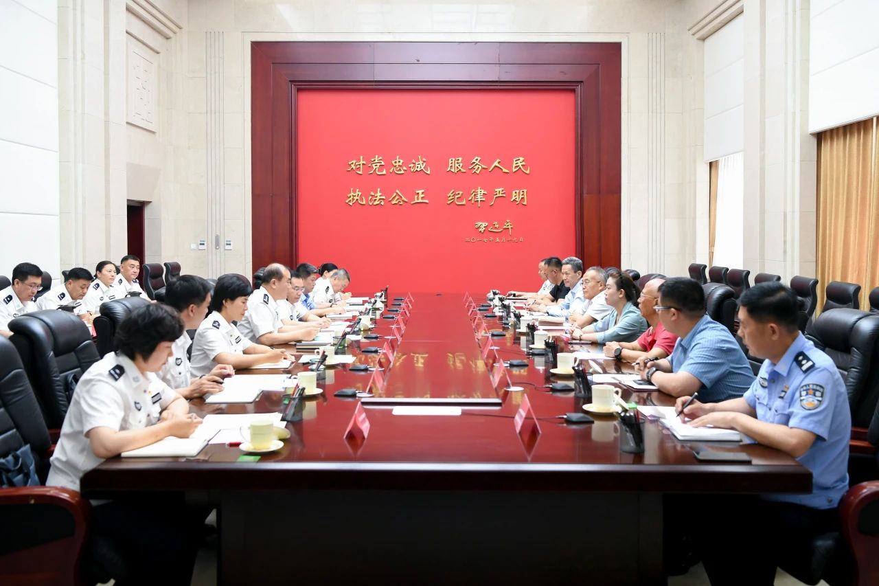 微信图片_2025-05-29_134907_497.jpg